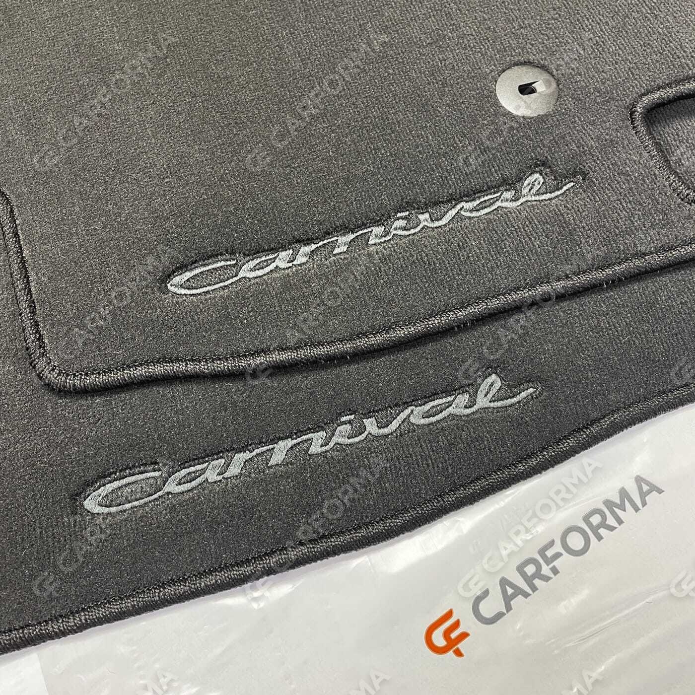 Ворсовые коврики на KIA Carnival III 7 мест 2014&nbsp;-&nbsp;2021 в Брянске