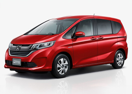 Ворсовые коврики на Honda Freed II 2016 - 2024 в Брянске