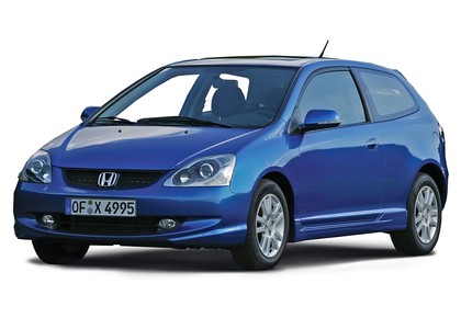 Ворсовые коврики на Honda Civic VII 3d 2001 - 2006 в Брянске