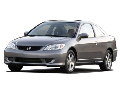 Ворсовые коврики на Honda Civic VII 2d 2001 - 2006 в Брянске