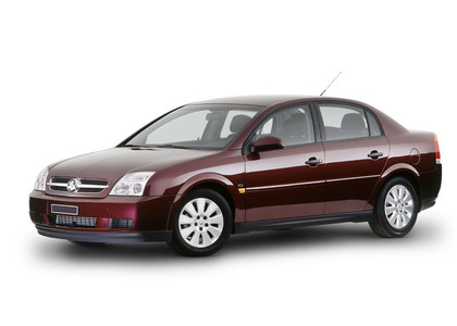 Ворсовые коврики на Opel Vectra C 2002 - 2008 в Брянске