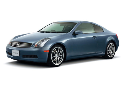 Ворсовые коврики на Nissan Skyline (V35) 2001 - 2007 в Брянске