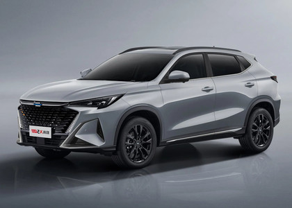 Коврики на Changan X5 Plus 2024 - 2025 в Брянске