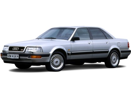 Ворсовые коврики на Audi V8 (D11) 1988 - 1994 в Брянске