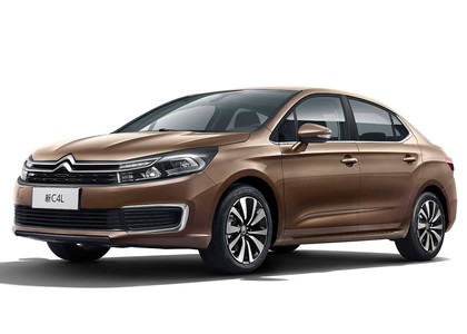 Ворсовые коврики на Citroen C4 II 2010 - 2022 в Брянске