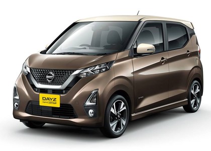 Ворсовые коврики на Nissan DAYZ II 2019 - 2025 в Брянске