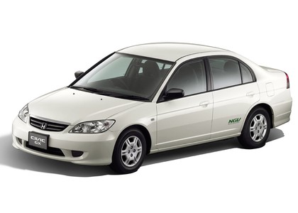 Ворсовые коврики на Honda Civic VII 4d 2000 - 2006 в Брянске
