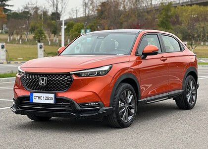Ворсовые коврики на Honda XR-V II 2022&nbsp;-&nbsp;2026 в Брянске