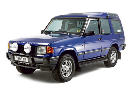 Ворсовые коврики на Land Rover Discovery I 1989 - 1998 в Брянске