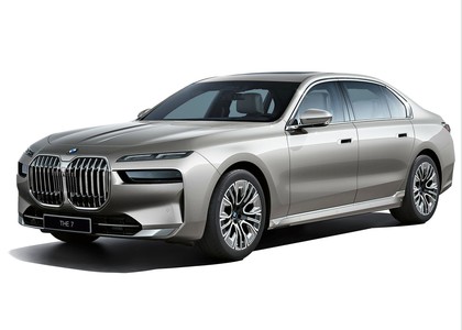 Ворсовые коврики на BMW 7 (G70) 2022 - 2025 в Брянске