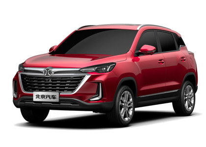 EVA коврики на Baic X35 2023 - 2025 в Брянске