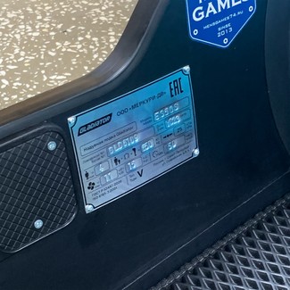 Ворсовые коврики на Лодки Gladiator E350S  в Брянске