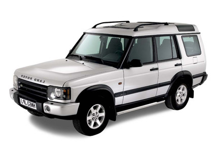 Ворсовые коврики на Land Rover Discovery II 1998 - 2004 в Брянске