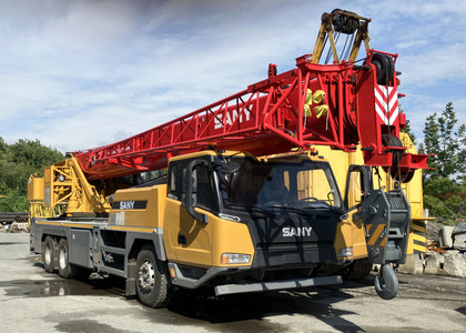 Ворсовые коврики на Спецтехника Автокран STC300T5  в Брянске