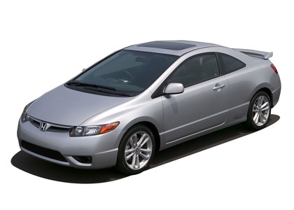Ворсовые коврики на Honda Civic VIII 2d 2006 - 2011 в Брянске