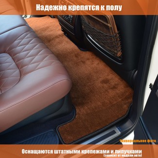 Ворсовые коврики на Toyota Avensis Vesro II 2001 - 2009 в Брянске