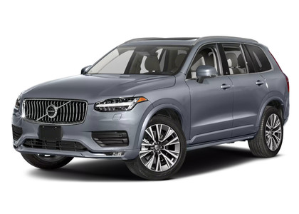 Ворсовые коврики на Volvo XC90 II 2014 - 2025 в Брянске