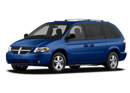 Ворсовые коврики на Dodge Grand Caravan (RG) 2000 - 2007 в Брянске
