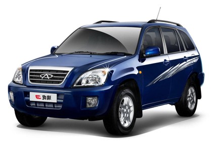 Ворсовые коврики на Chery Tiggo T11 2005 - 2016 в Брянске