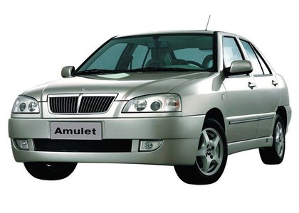 Коврики на Chery Amulet A15 2003 - 2010 в Брянске