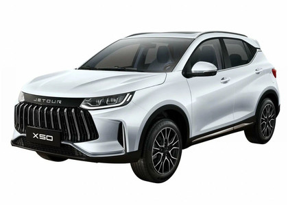 Ворсовые коврики на Jetour X50 2024 - 2025 в Брянске