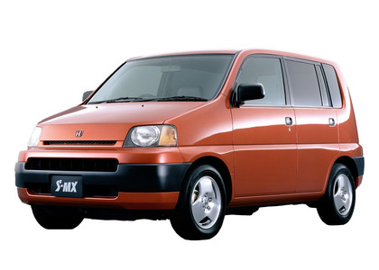 Ворсовые коврики на Honda S-MX 1996 - 2002 в Брянске