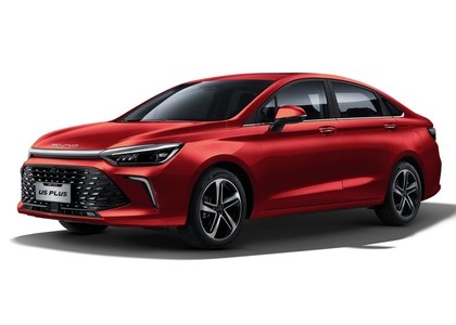 Ворсовые коврики на Baic U5 Plus 2020 - 2025 в Брянске