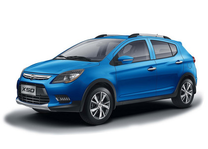 Ворсовые коврики на Lifan X50 2015 - 2022 в Брянске