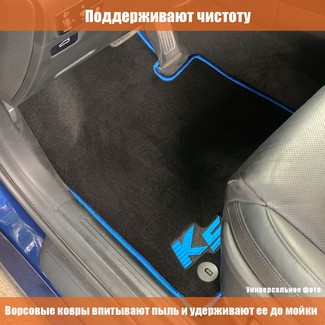 Ворсовые коврики на Toyota Avensis Vesro II 2001 - 2009 в Брянске