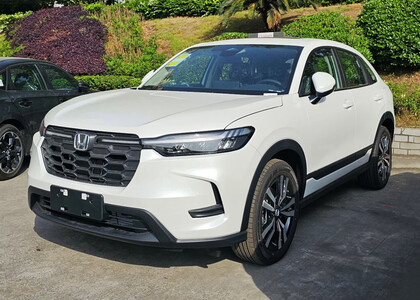 Ворсовые коврики на Honda ZR-V 2022&nbsp;-&nbsp;2026 в Брянске