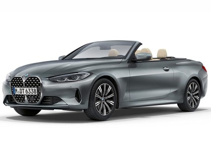 Ворсовые коврики на BMW 4 (G22/G23/G26) 2020 - 2025 в Брянске