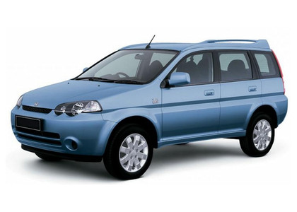 Ворсовые коврики на Honda HR-V 1998 - 2005 в Брянске