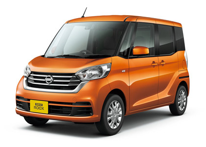 Ворсовые коврики на Nissan DAYZ Roox 2014 - 2020 в Брянске