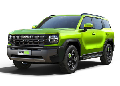 Ворсовые коврики на Haval H3 2024 - 2025 в Брянске