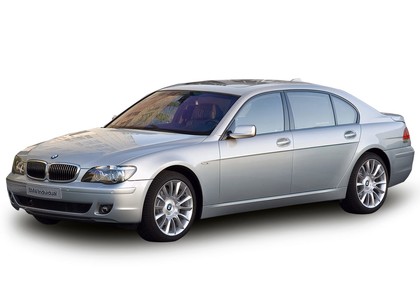 Ворсовые коврики на BMW 7 (E65/E66) 2001 - 2008 в Брянске
