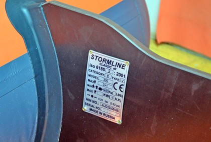 Ворсовые коврики на Лодки Stormline AIR Classic 330  в Брянске