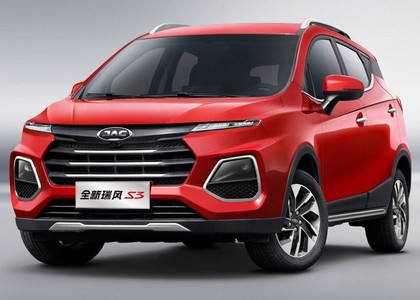 Ворсовые коврики на JAC S3 2016 - 2025 в Брянске
