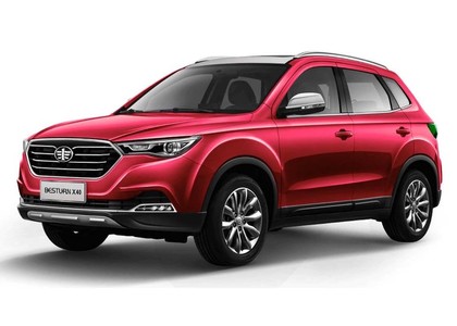 Ворсовые коврики на FAW Besturn X40 2016 - 2023 в Брянске