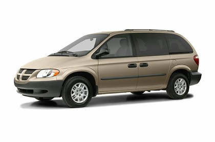 Ворсовые коврики на Dodge Caravan (RG) 2000 - 2007 в Брянске