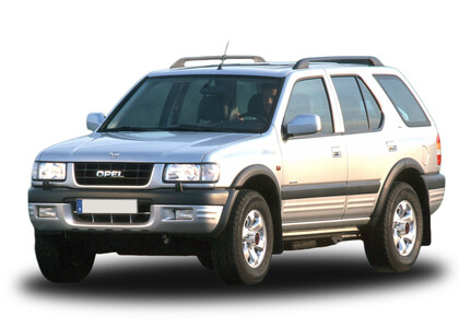 Ворсовые коврики на Opel Frontera B 1998 - 2004 в Брянске